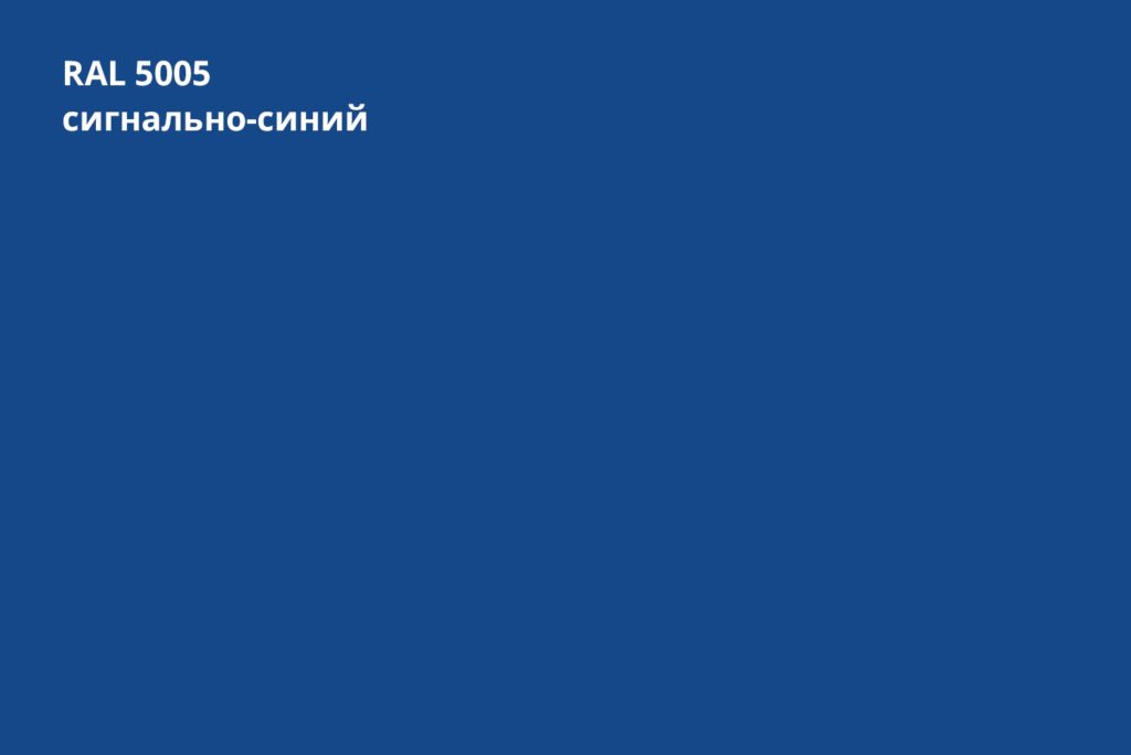 Металлические софиты "Классик" Полиэстер с полной перфорацией