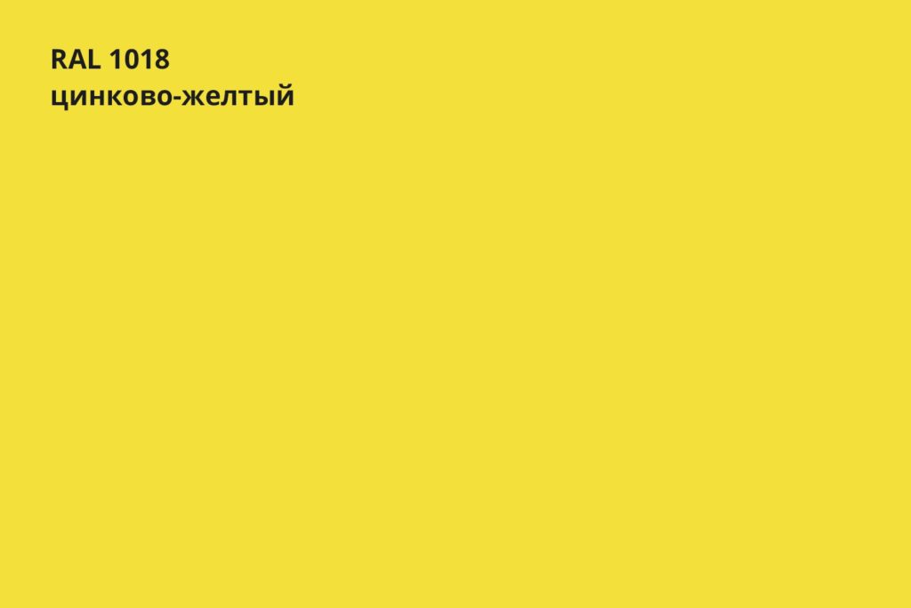 Металлический сайдинг Корабельная доска Полиестер 0.45