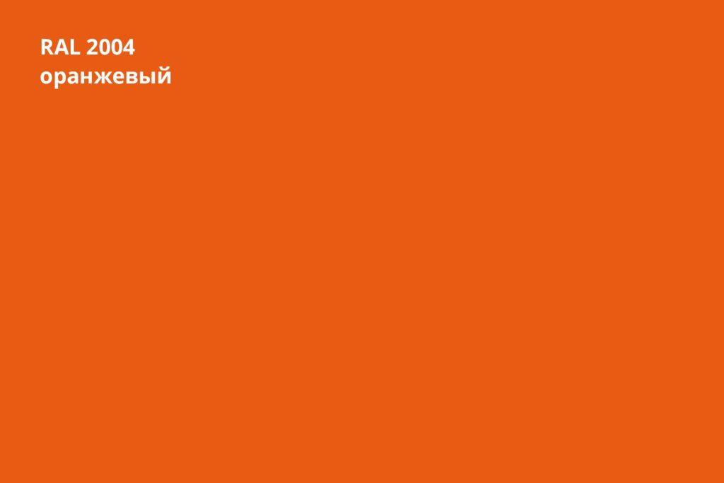 Металлический сайдинг Корабельная доска Полиестер 0.45