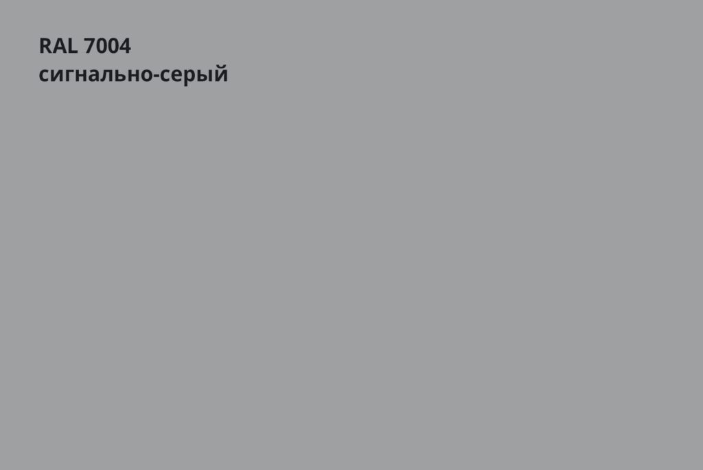 Металлический сайдинг Вертикаль Полиестер 0.5
