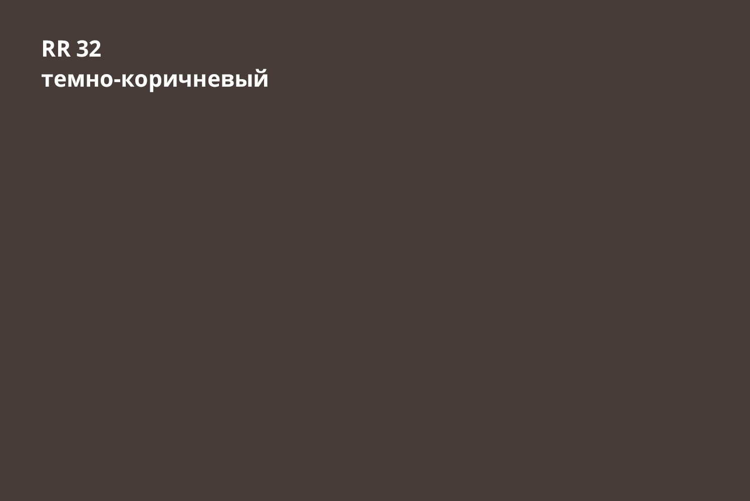 Металлические софиты "Классик" Полиэстер с частичной перфорацией