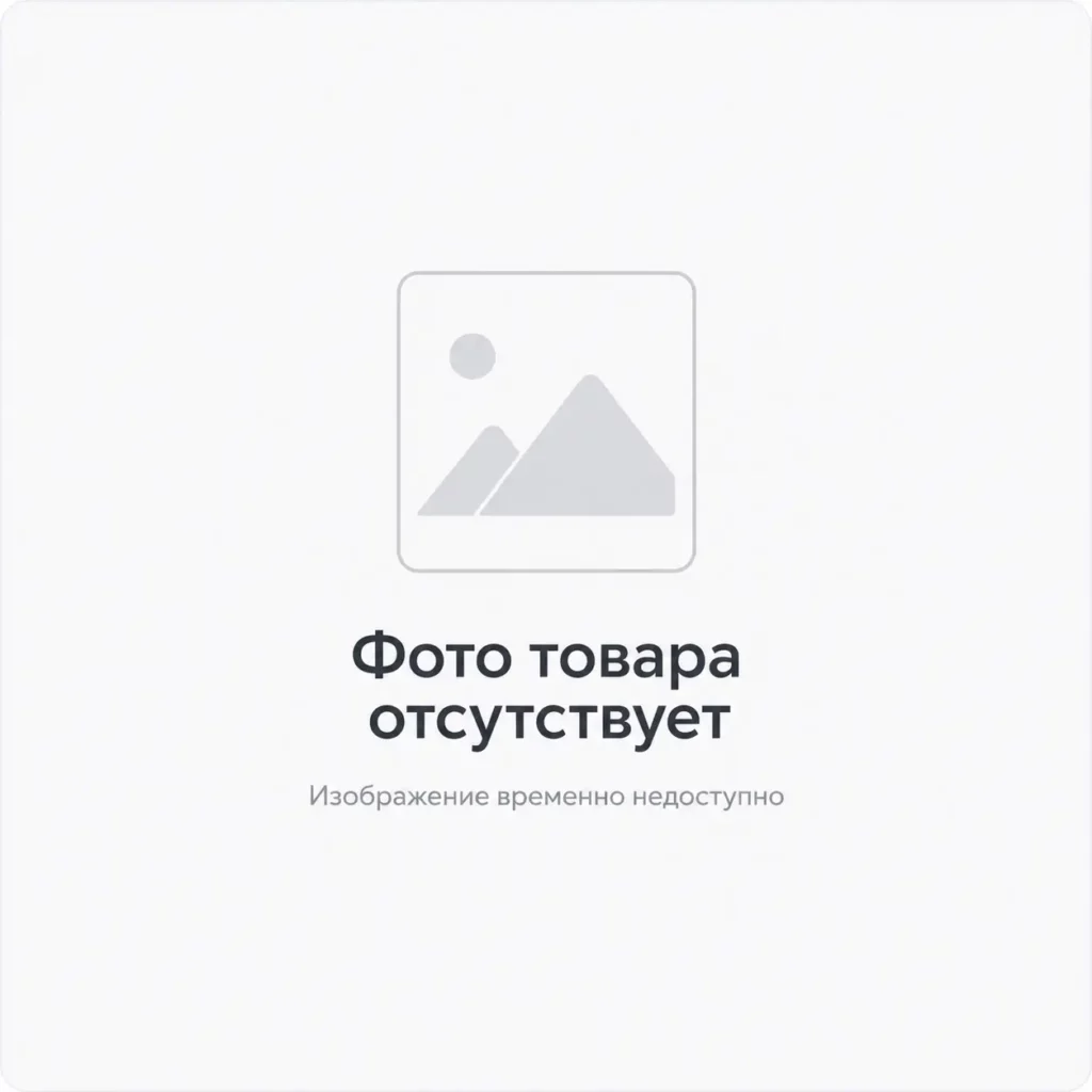 Профлист МЕТАЛЛ ПРОФИЛЬ С-8x1150-B (ПЭ-01-5005-0,4)