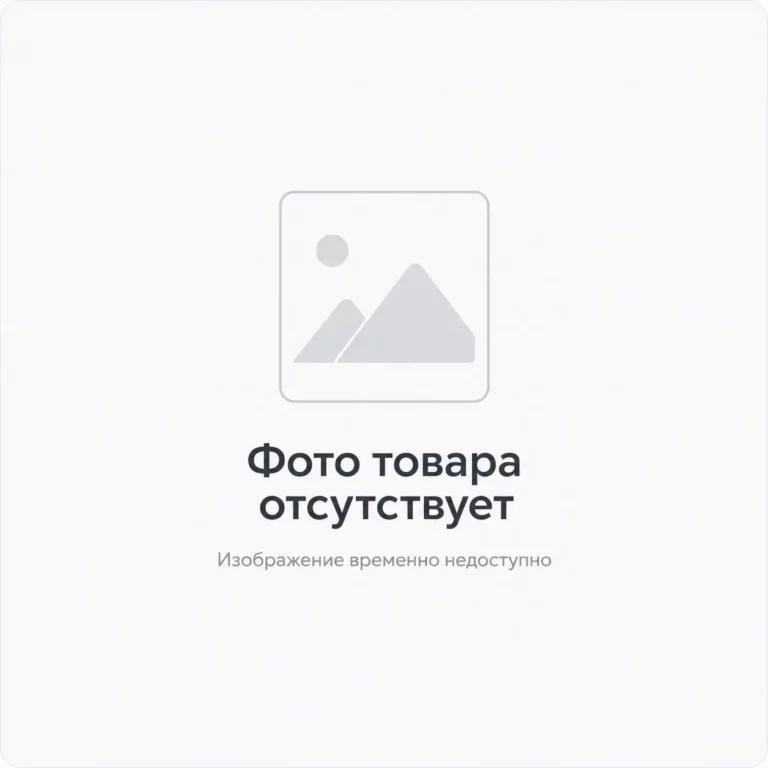 Графит