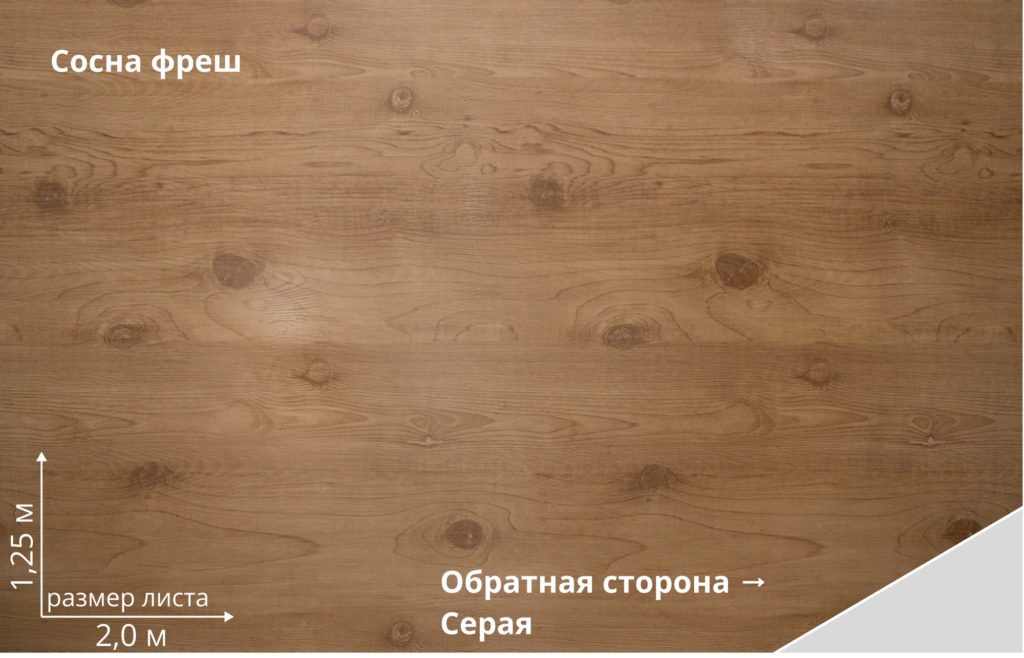 Металлический сайдинг Блок-хаус новый Принт Премиум