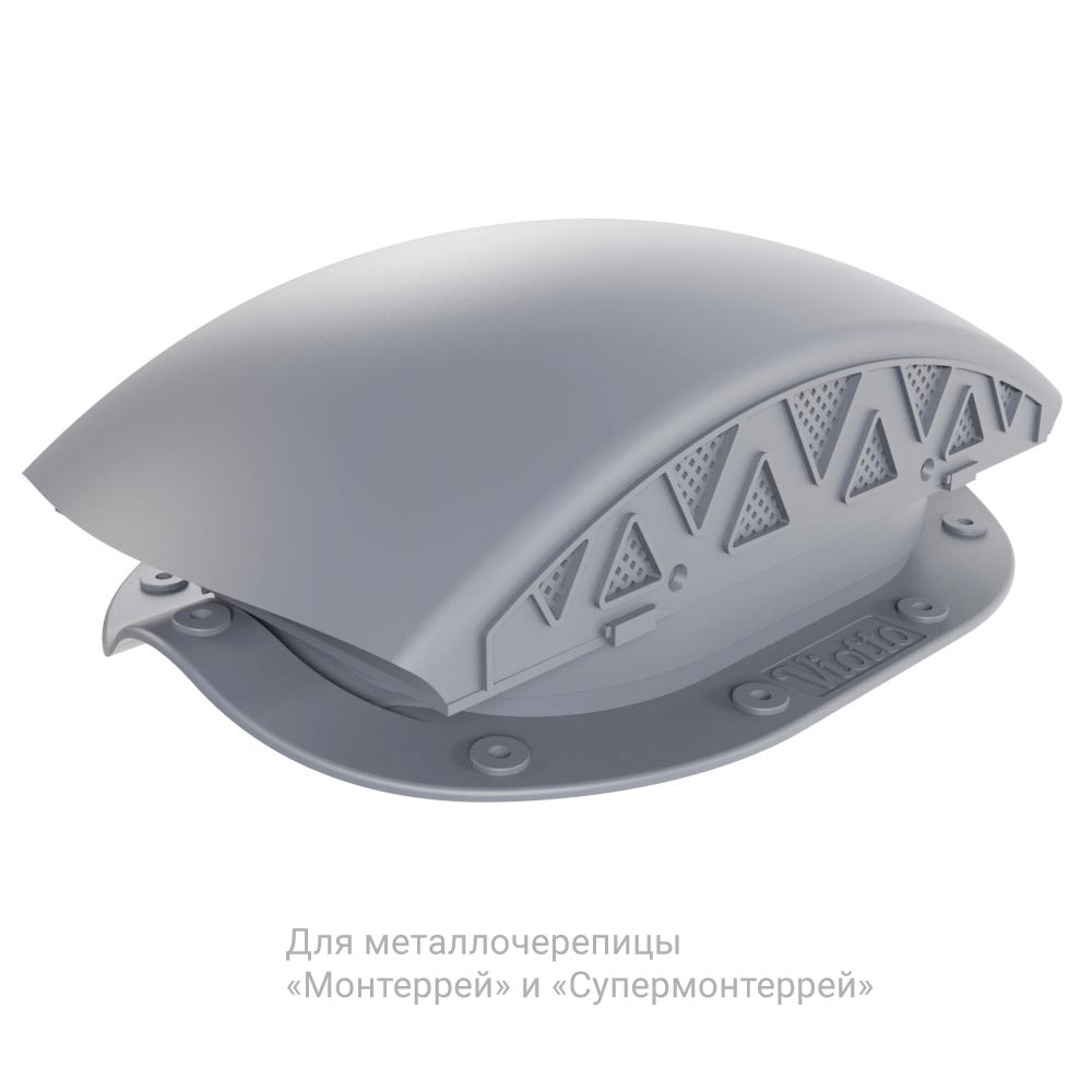 Черепаха. Вентилятор подкровельного пространства