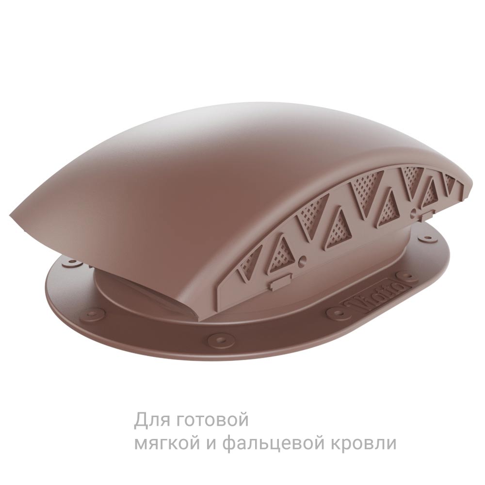Черепаха. Вентилятор подкровельного пространства