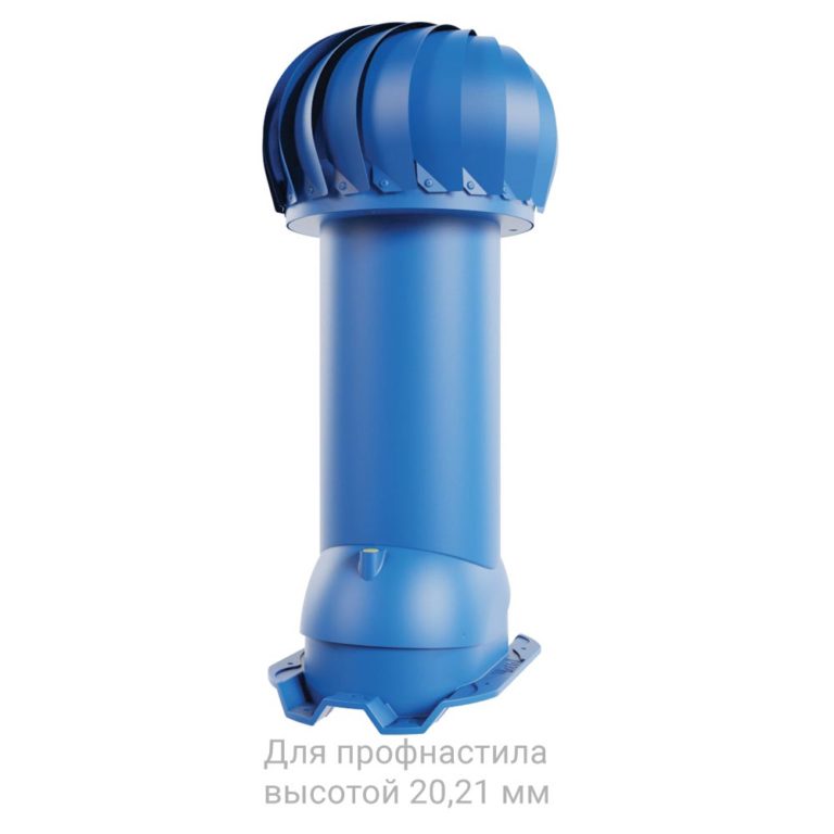 dlya-profnastila-vysotoj-2021-mm-rv